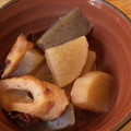 アピナス's cooksnap of when they made 大根、ちくわ、こんにゃくのあっさり煮物.