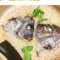 マサズキッチン's cooksnap of when they made 土鍋でふっくら 鯛飯.