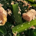 マサズキッチン's cooksnap of when they made 簡単！鯖缶と小松菜の和え物.