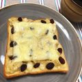 クック7YH7SY☆'s cooksnap of when they made レーズン＆バナナトースト❋チーズのっけ♪.