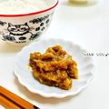 ねっちゃんっ's cooksnap of when they made 〖御飯のお供に♩胡桃味噌〗.