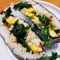 クックY08S17☆'s cooksnap of when they made ほうれん草と卵のおにぎらず.