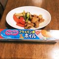 ヤミーでショー's cooksnap of when they made 串なし、フライパンで、鶏もも肉の焼き鳥！.