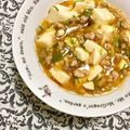 ふたごゆき's cooksnap of when they made 旨辛！我が家の麻婆豆腐♪.