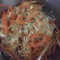 プーパッポンカリー's cooksnap of when they made 作り置き♡切干大根と新生姜のハリハリ漬け.