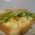 kuishinboF's cooksnap of when they made 柚子★タマゴ★サンドイッチ.