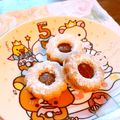 Y_Yubu's cooksnap of when they made 塩バターキャラメルクッキー.