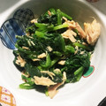 勇誓ママ's cooksnap of when they made ☆ほうれん草とシーチキンの和え物☆.