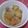 【あちこ】's cooksnap of when they made 手羽元のやわらか照り煮込み.