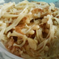 ねこはがき's cooksnap of when they made えのきのさっぱり梅肉あえ.