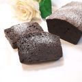 ＊naｰno＊'s cooksnap of when they made 美レシピ♡豆腐のバナナチョコレートケーキ.
