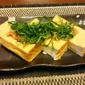 ♡sayulily♡'s cooksnap of when they made レンジで♫厚揚げの梅じょうゆサッパリ蒸し.