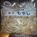 ♡スヌーピーZ♡'s cooksnap of when they made ずぼら主婦のもやしの茹で方.