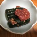 モッコ☆ピーナッツ's cooksnap of when they made キュウリと梅でサッパリ☆箸休めおつまみ.