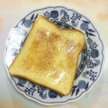 ☆なあなクック☆'s cooksnap of when they made 朝ごはん☆簡単☆トーストのバターの塗り方.