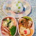 yesmama's cooksnap of when they made 蓮根の梅ごのみあえ.