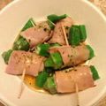 やっぺ841's cooksnap of when they made おくらのベーコン巻き.