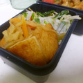 そらてんママ's cooksnap of when they made 大根とさつま揚げの煮物.
