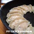 ぴよこの食卓's cooksnap of when they made 我が家の餃子！！！.