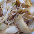 ぱど☆ちょ's cooksnap of when they made ネギには、さつま揚げときのこが似合う.