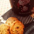 マリノたん's cooksnap of when they made ピスタチオクッキー。.