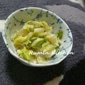 rumin_u's cooksnap of when they made 白菜の簡単サラダ♪一工夫で激うま！.