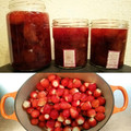 クックBX4YD9☆'s cooksnap of when they made 甘さ控え目☺イチゴジャムの作り方.