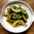 hiromi718's cooksnap of when they made 麺つゆで簡単☆ゴーヤのお浸し.