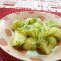 赤い電話's cooksnap of when they made 青のり塩味の粉ふきいも‼(=ﾟωﾟ)ﾉ.