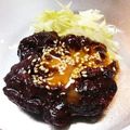 kutsuken's cooksnap of when they made クジラのユッケ★マグロやタイや馬肉でも.