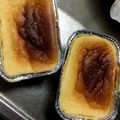 peachteaa's cooksnap of when they made ＊ヘルシーおいしースフレチーズケーキ＊.