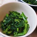 ♡ЁМi♡'s cooksnap of when they made 空芯菜のあっさり炒め.