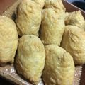 なななぁにつくろ♪'s cooksnap of when they made ふっくらいなりずし.