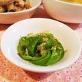 Richland☆Y's cooksnap of when they made 簡単♪時短♪ピーマンのおかかマヨ炒め♪.