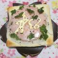 ぽぽきゅ's cooksnap of when they made ゆかり玉葱×ハムトースト.