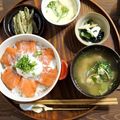 いそづかさん's cooksnap of when they made サーモンのブラックペッパー漬け丼.