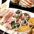 msmn♡'s cooksnap of when they made 豚肉と大葉のロール串焼き.