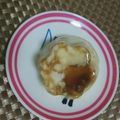 あゃぶぅ's cooksnap of when they made ｡ஐ｡プリンヨーグルトなアイス｡ஐ｡.