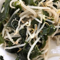 やんしゅ's cooksnap of when they made もやしとわかめのゆず胡椒和え.