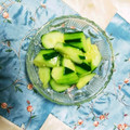 クックSJ0Y9V☆'s cooksnap of when they made 我が家の＊きゅうりのわさび漬け.