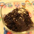 shiママ's cooksnap of when they made お家で簡単♥しそひじき.