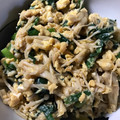るっち0219's cooksnap of when they made 簡単♪にらとえのきの卵とじ♡.