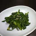 Leone0815's cooksnap of when they made 春菊の和えもの☆.