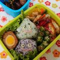 ☆fuku3's cooksnap of when they made キャラ弁★スライムタワー弁当☆.