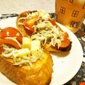まい1141's cooksnap of when they made しらすとトマトのブルスケッタ✨.