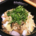 あてむん's cooksnap of when they made 簡単！時短！玉ねぎとなめ茸の卵とじ丼.
