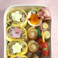 ma___111's cooksnap of when they made ゆで卵でにわとり.