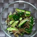 みがつくひと's cooksnap of when they made ☆きゅうりとみょうがの塩昆布和え☆.