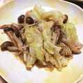 クックGHPMKP☆'s cooksnap of when they made キャベツとキノコたっぷりバター醤油炒め.