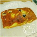 pandanao's cooksnap of when they made 【アメリカンチェリーのパウンドケーキ】.